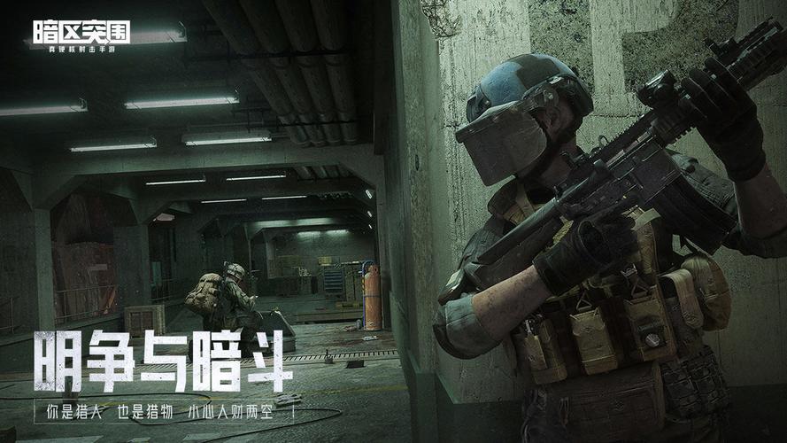 鸟为什么会有气味【和平精英透视怎么开】